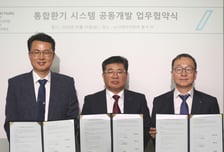 "버튼 하나로 실내 공기 관리"…HL D&amp;I, 통합환기 플랫폼 개발