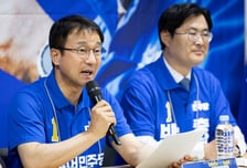 한병도 "박완수 캠프 딥페이크 논란, 구속수사·재선거도 가능한 사안"