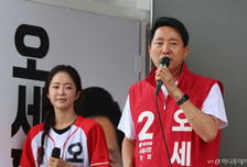 '사생결단 유세' 오세훈 "李대통령, 초조함에 갈라치기…이길 수 있다"
