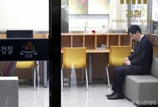 법무부 "박상용 '무기한 직무정지' 아냐"…박상용 "위법 직권남용"