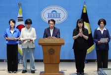 민주당 "재판 줄줄이 잡힌 추경호 대신 진짜 일꾼 '김부겸' 뽑아야"