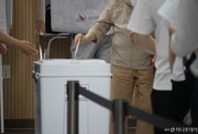 경찰 "선거사범 304건 수사 중, 3명 구속"…AI 관련은 8건