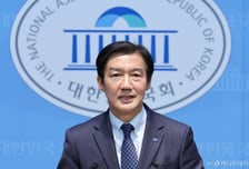 한화에어로스페이스 폭발 화재…조국혁신당 "로고송·선거 율동 금지"