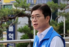 정원오, 한화에어로스페이스 폭발 사고에 "유세 잠정 중단"