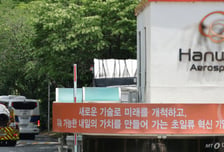 한화 폭발 사고에…정청래 "로고송 금지" 정원오 "유세 잠정 중단"