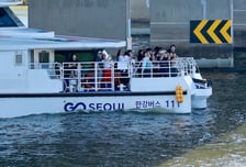 한강버스, 누적 이용객 33만명 넘었다…5월 한 달 9만명 탑승