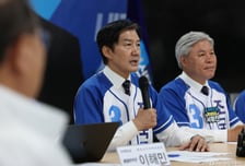 '평택 을' 조국·김용남, 한화에어로 화재에 "유세 일정 전면 중단 "