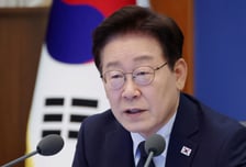 대전 한화에어로 폭발사고…李대통령, 구조·사고수습 '자원 총동원' 지시