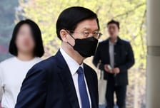 특검, '윤석열 전 대통령 체포 저지' 박종준 전 경호처장에 징역 7년 구형