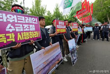 [사설]또 반도체 볼모 파업위협, '노봉법' 청구서