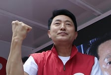 오세훈 "약자와 동행하며 번영할 수 있는 서울 만들 것"