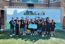 '류지현·김강민·이만수·장종훈' KBO 레전드 총출동! 야구로 통하는 티볼 캠프, 1박2인 팬들과 하나 됐다