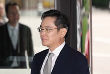 '34만전자' 주가 불 뿜더니…이재용 회장 주식 재산 '60조' 돌파
