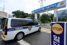 "전화로 충분"… 외면받는 원격화상수사