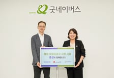 효성, 우즈베키스탄 독립유공자 후손 지원