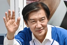 조국 "든든한 개혁으로 이재명 대통령의 더 큰 성공 뒷받침할 것"