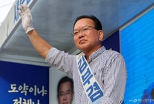 김부겸 "대구 사전투표 상승, '바뀔 수 있다'는 용기…'샤이 김부겸'은 있다"