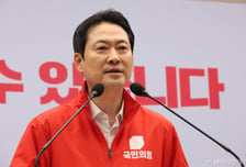 장동혁 "국민의힘에 투표하는 것만이 자유·재산 지키는 길"