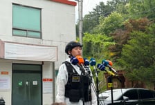 한화에어로 폭발사고 '합동감식' 시작…"신원확인은 진행 중"