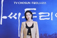 47세 한다감, 임신 성공 비결 공개...김종민 "여보 기다려"
