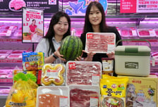 삼겹살 990원·수박 9990원…롯데마트, 6월 '통큰데이' 개최