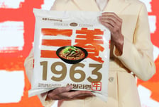 [검색폭발 이슈키워드] 우지