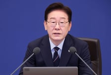 [속보]李 대통령 "물가 안정 위해 정부 비축분 선제 공급, 할당 과세 물량 확대 등 추진해 달라"