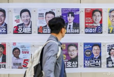 "사전투표 높다고 최종투표율 안 뛰어"…60% 돌파 '미지수'