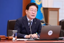 '취임 1년' 이재명 대통령 "남은 4년을 8년처럼...국정 속도 두 배로"