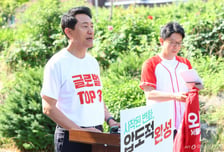 오세훈 "정원오, 토론 회피로 '호구' 잡혀…사퇴해야 하는 초보운전자"