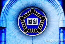 10대 아들 폭행에 '전치 4주' 중상 입고도..."선처해달라" 부모 호소