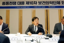 "6~7월에도 의료제품 생산에 원료 공급 최우선 조치"