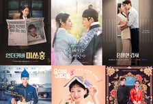 스튜디오드래곤, TV '미쓰홍' '멋진 신세계'→OTT '취사병'까지 '흥행 또 흥행'