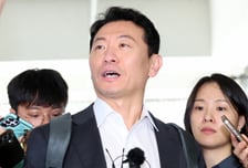 공수처, '통일교 편파 수사 의혹' 박상진 전 특검보 참고인 조사