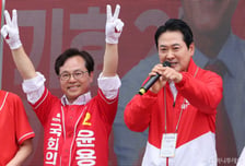 장동혁 "지선 승리 목표로 손가락질 버텨와…내일 투표해야 결실"