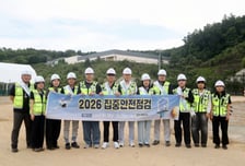 대한체육회, AG 등 국제대회 대비 김택수 선수촌장 주관 국가대표선수촌 현장 '집중 안전 점검' 실시