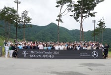 KCC오토, 고객 초청 골프대회 'Mercedes Trophy 2026 지역 예선' 성료