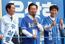 정청래, 당원에 "李정부 성공 바란다면 기호 1번 투표해 달라" 호소