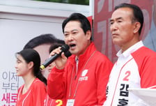 "장동혁 오지마"서 "박근혜 결집"까지…국민의힘 '각자도생' 선거전
