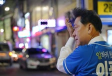 이광재, 무박 72시간 막판 유세 "투표하면 하남 미래 바뀐다"