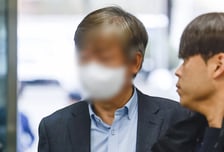 10조원대 '전분당 담합' 대상 임원측 "가담 사실 인정"