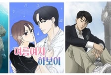 테이크원스튜디오, '고래별'→'언포가튼' 기대작 예고...IP 확장 본격화