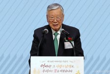 부영, '3代 현역' 병역명문가에 리조트·골프장 할인 혜택