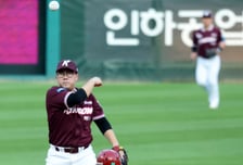 [포토] '둘다 지운다!' 안치홍