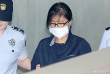 '국정농단' 최순실, 건강 악화로 3개월 임시 석방