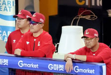 [포토] '키움에 2-5로 끌려가는' 랜더스