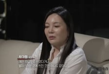 'PD수첩' 차가원·MC몽 편 예정대로…법원, 방송금지 가처분 기각
