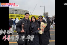 진태현♥박시은, 마라토너 딸 공개 "법적 입양은 못 해도 가족"