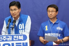 '막판 호소' 한병도 "이원택 선택해달라…전북만 생각할 우직한 사람"