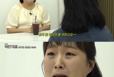 칼퇴근·유급휴가·학부모 사과...'유치원 교사' 이수지, 눈물나는 반전